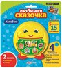 Развивающая игрушка Азбукварик Любимая сказочка. Колобок