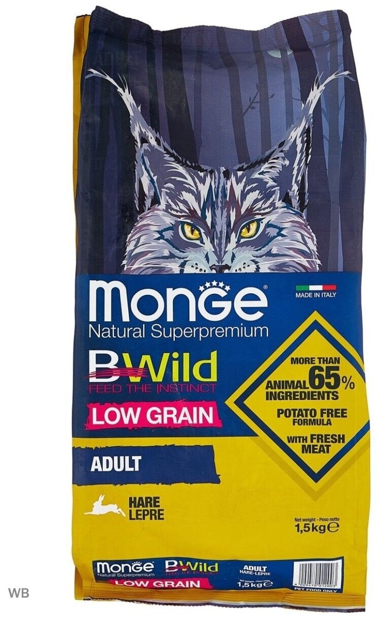 Monge Cat BWild LOW GRAIN низкозерновой корм из мяса зайца для взрослых кошек 1,5 кг - фотография № 13