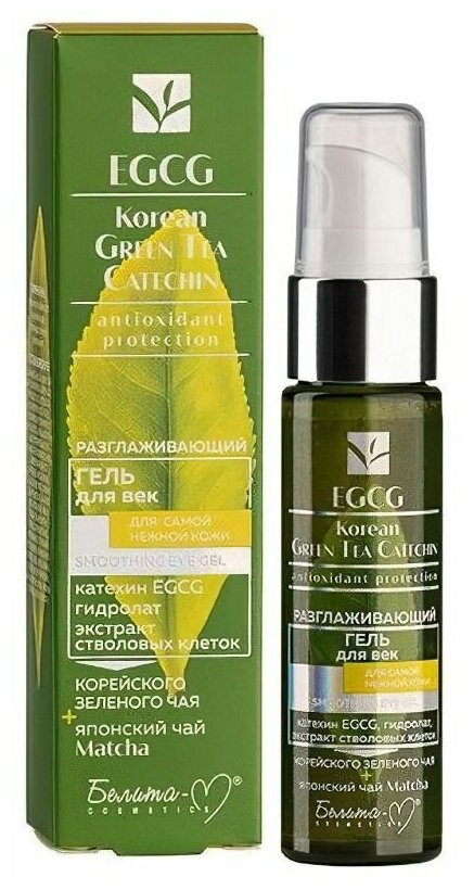 Средство для ухода за лицом Белита Гель для век Разглаживающий Egcg Korean Green Tea 30 г
