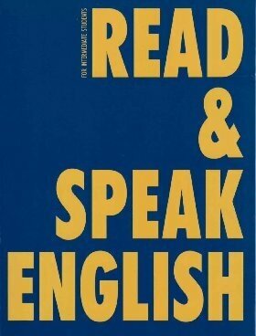 Дроздова Т. Ю, Маилова В. Г, Николаева В. С. "Read & Speak English : New Version 2.0 : Учебное пособие"