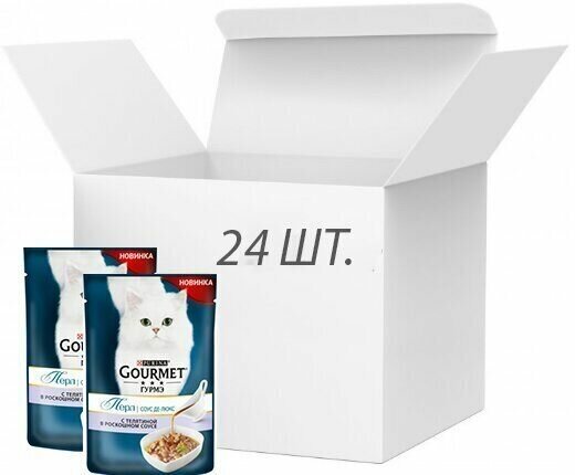 Влажный корм для кошек Gourmet гурмэ Перл Соус Де-люкс с телятиной 75 г x 26 шт