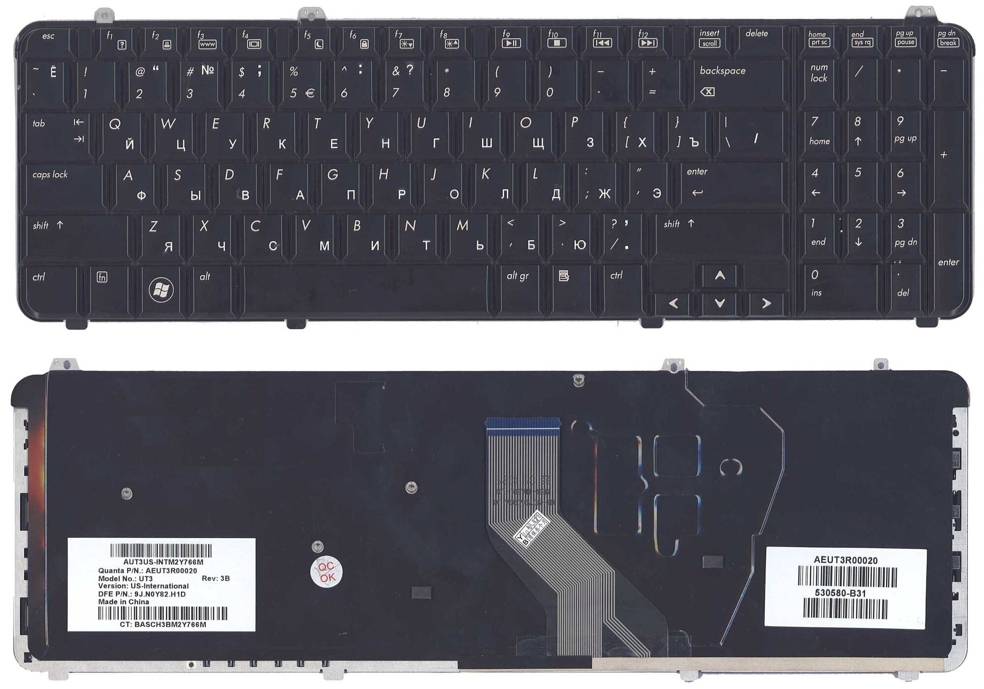 Клавиатура для ноутбука HP Pavilion DV6-1000 черная