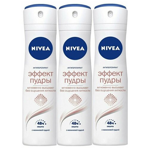 Антиперспирант спрей Nivea Эффект Пудры, 150 мл, 3 шт. nivea антиперспирант эффект пудры ролик флакон 50 мл 150 г 1 шт