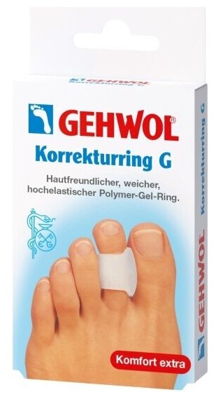 Кольцо-корректор для пальцев ног Gehwol G, 3 шт