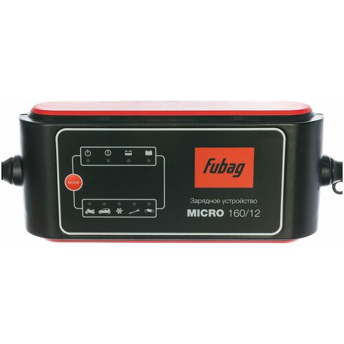 FUBAG Устройство зарядное Micro 16012 1482000₽
