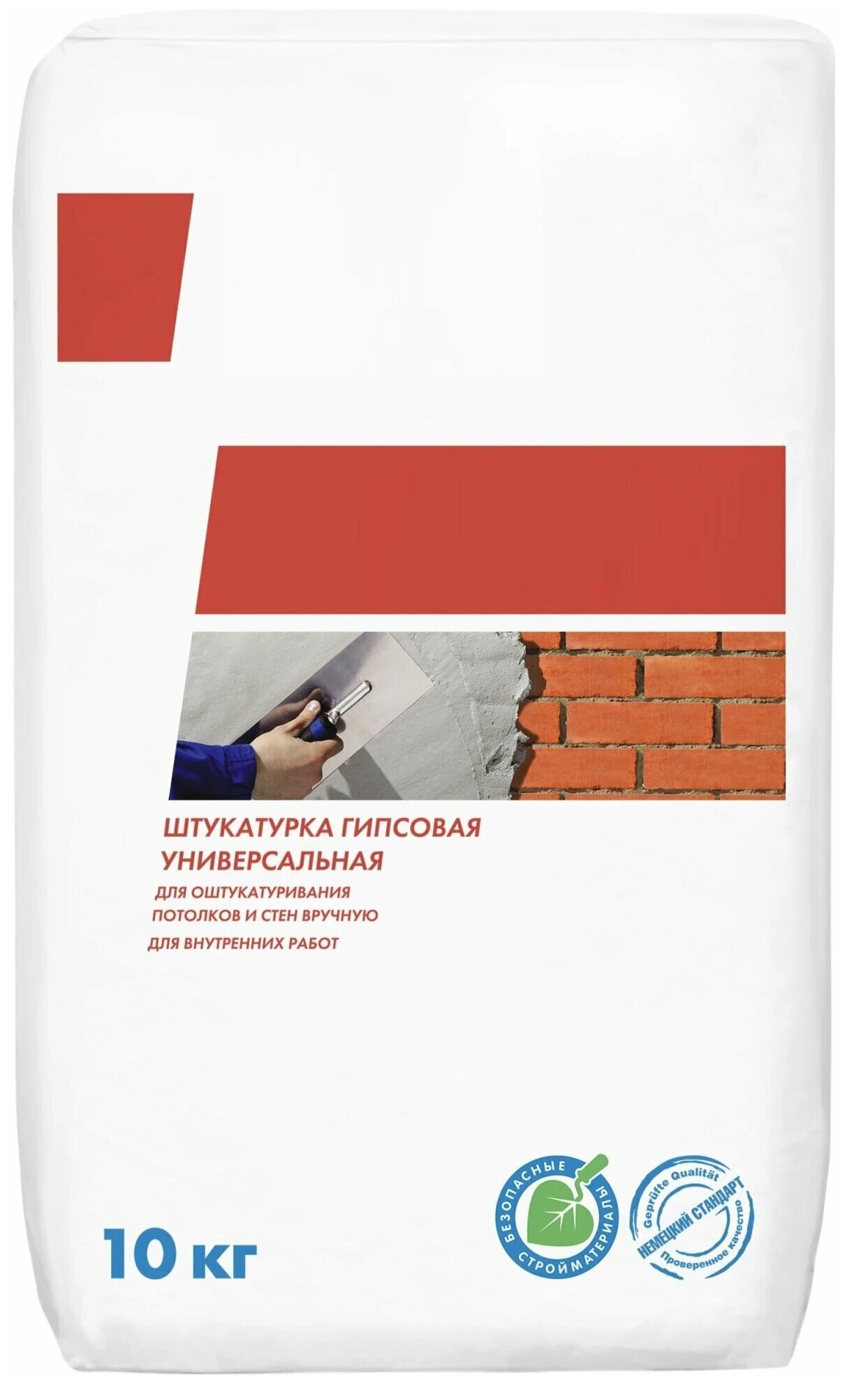 фото Штукатурка гипсовая 10 кг, для внутренних отделочных работ по твердому основанию, не требует дополнительных работ перед финишной отделкой