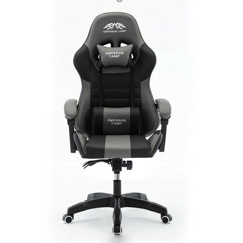 Кресло Стулово игровое синее с массажем