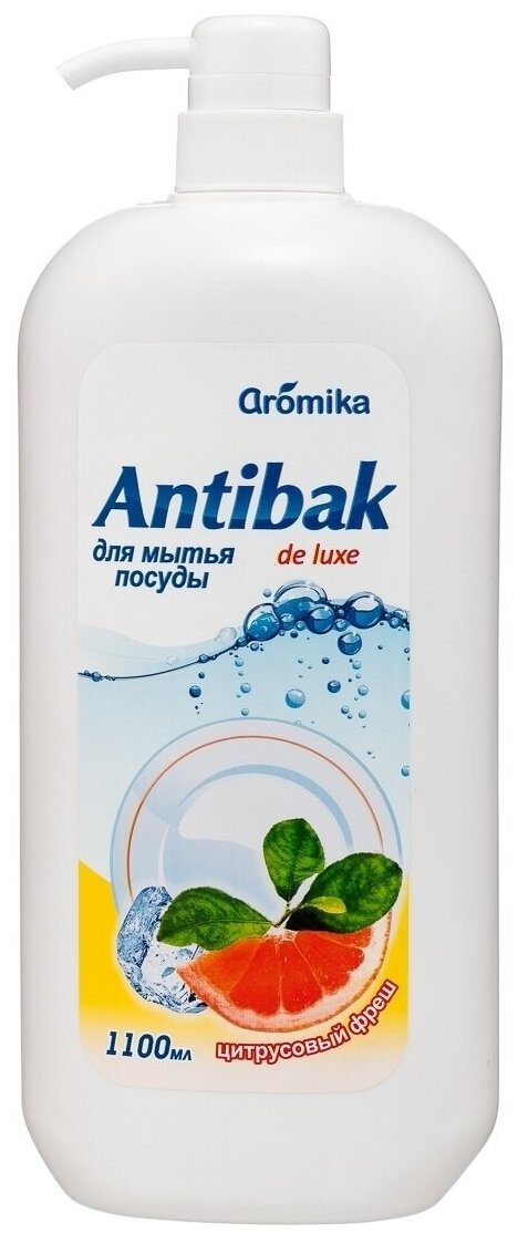 фото Антибактериальное моющее средство для мытья посуды Antibak de luxe Цитрусовый фреш, 1100 мл