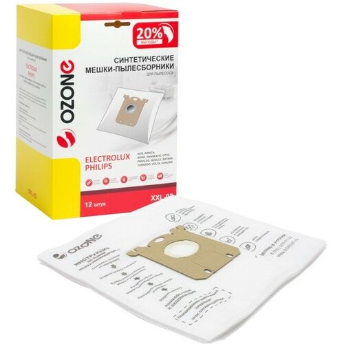 Мешки пылесборники OZONE синтетические многослойные 12 шт ELECTROLUX S-Bag 819₽