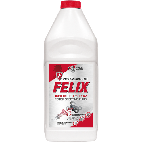 Жидкость Гидроусилителя Руля Felix арт. 430700016