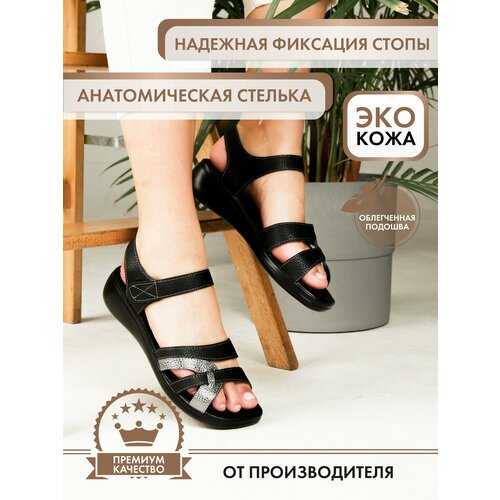 фото Босоножки, размер 41, черный, серебряный bella by sp-shoes