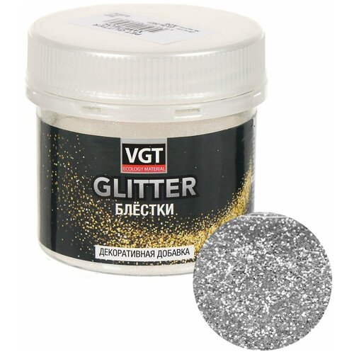 Блёстки VGT Pet Glitter серебро 0,05 кг