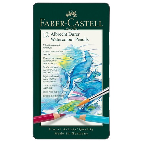 Карандаши акварельные художественные FABER-CASTELL 