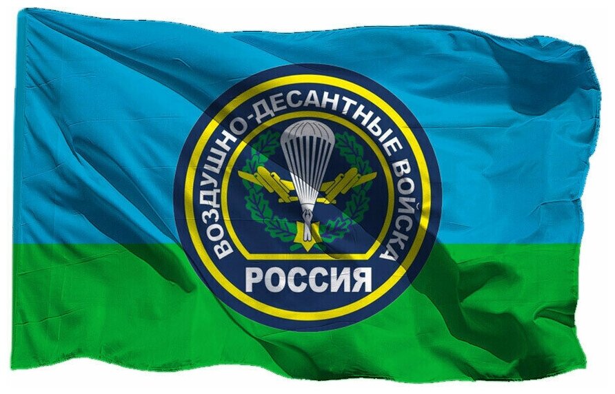 Флаг Воздушно-десантные войска России на шёлке, 90х135 см - для ручного древка