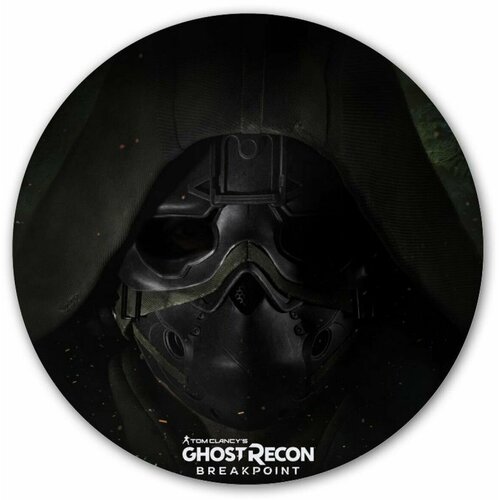 Коврик для мышки круглый Ghost Recon Breakpoint Walker Mask