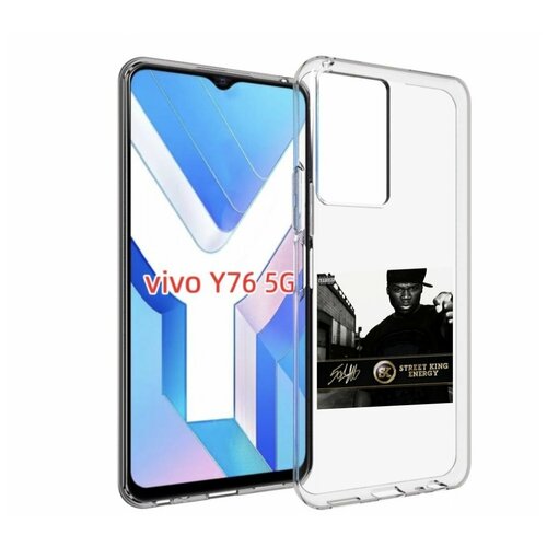 Чехол MyPads 50 Cent - Street King Energy для Vivo Y76 5G задняя-панель-накладка-бампер