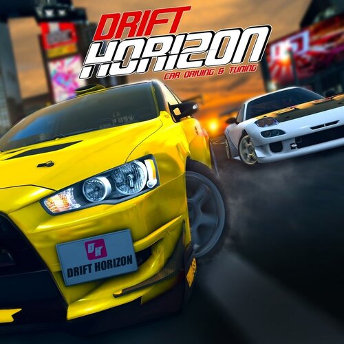 Сервис активации для Drift Horizon Car Driving Tuning игры для PlayStation 269900₽