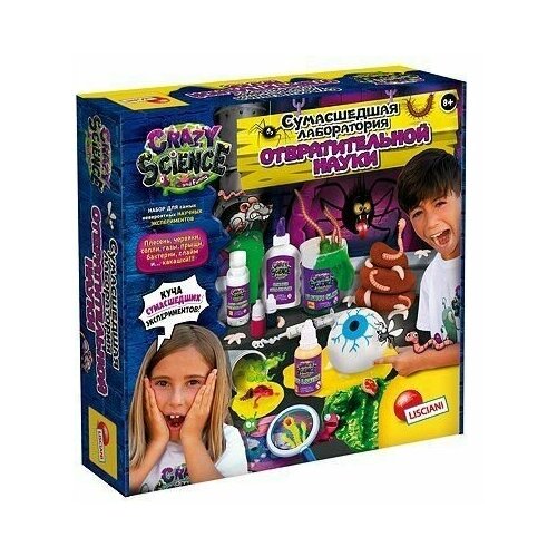 Набор для опытов Lisciani Сумасшедшая лаборатория отвратительной науки/игра настольная/