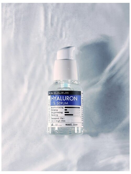 Derma Factory Cыворотка с гиалуроновой кислотой Hyaluronic Acid 1% Serum, 30мл