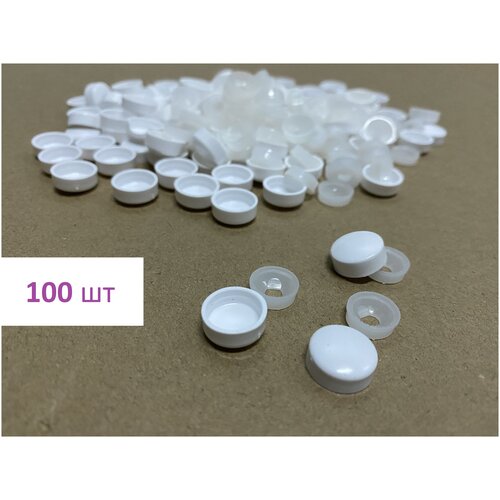 Заглушки на шуруп Колпачок Snap-Caps d13*6мм (100шт)