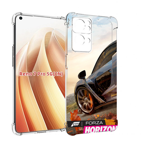 Чехол MyPads Forza Horizon 4 для OPPO Reno7 Pro 5G задняя-панель-накладка-бампер чехол mypads forza horizon 4 для iphone 14 pro max задняя панель накладка бампер