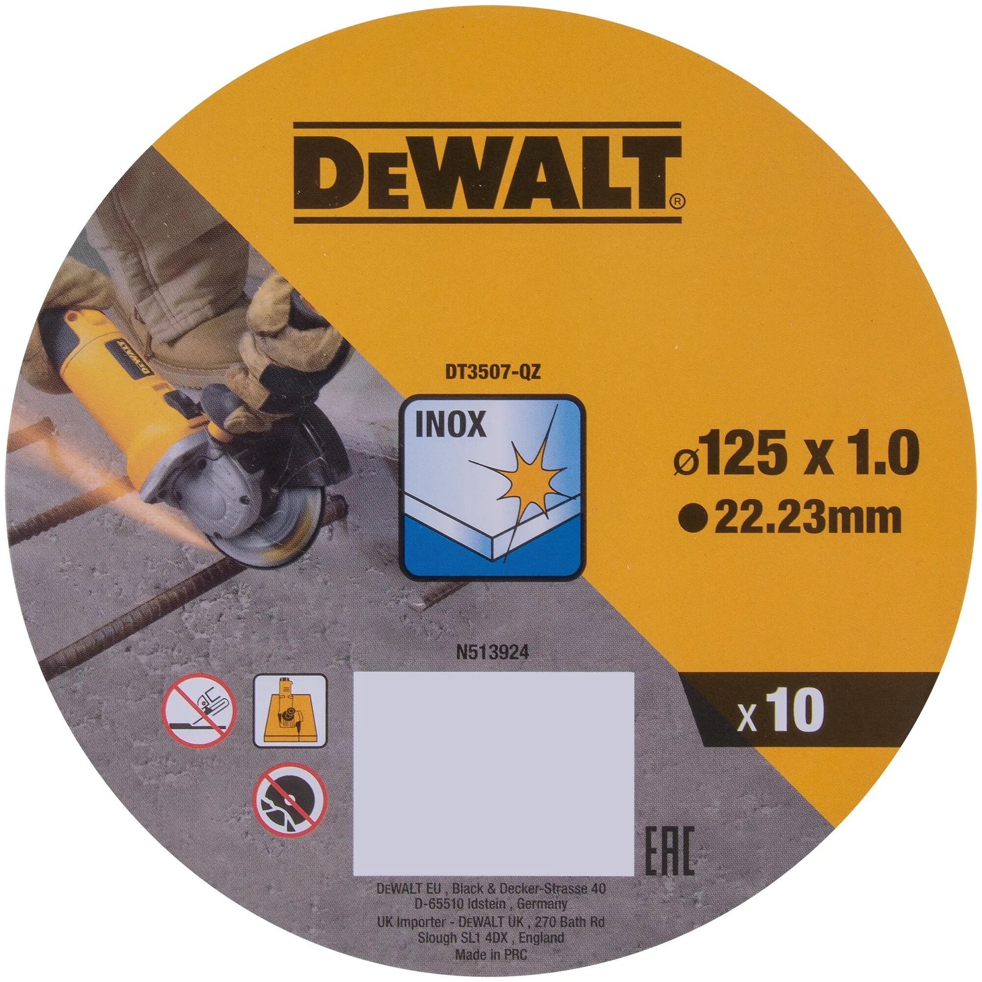 Набор отрезных дисков DeWALT DT3507-QZ, 125 мм, 10 шт.
