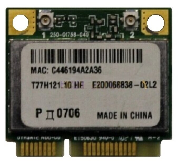 Контроллер WLAN Wi-Fi microPCI-Express Atheros AR5B95, T77H121.10, 802.11 b/g/n