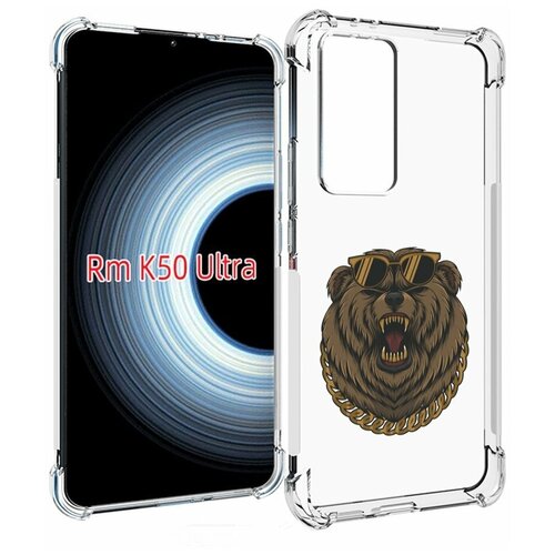Чехол MyPads Медведь-в-очках-2 для Xiaomi 12T / Redmi K50 Ultra задняя-панель-накладка-бампер чехол mypads медведь 666 для xiaomi 12t redmi k50 ultra задняя панель накладка бампер