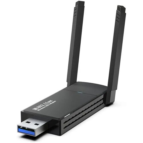 WiFi адаптер AX1800 (RTL8832) USB3.0, 802.11ax, 1201 Мбит/с, антенна 5dBi  ORIENT XG-950ax