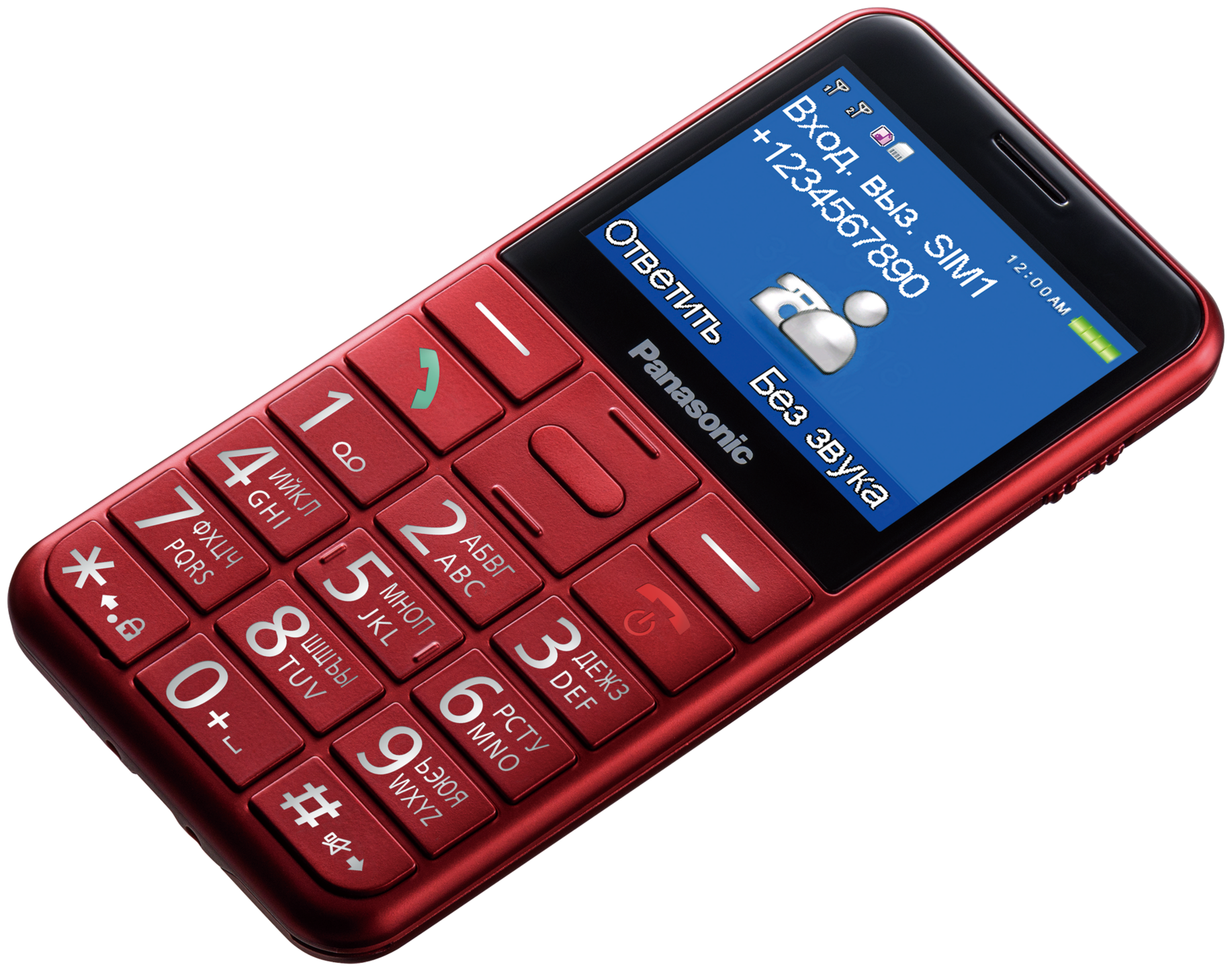 Мобильный телефон PANASONIC TU150, красный - фото №5