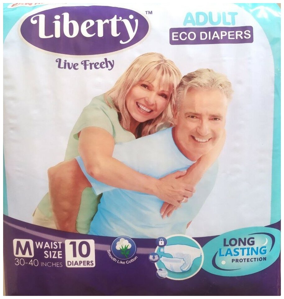 Подгузники для взрослых Liberty Eco Diapers, M-10шт