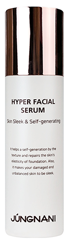 Сыворотка с пептидами JUNGNANI HYPER FACIAL SERUM 45мл JNN - фото №4