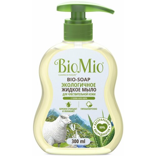 BioMio BIO-SOAP SENSITIVE жидкое мыло с гелем алоэ вера, 300 мл мыло жидкое biomio экологичное с гелем алоэ вера 300мл