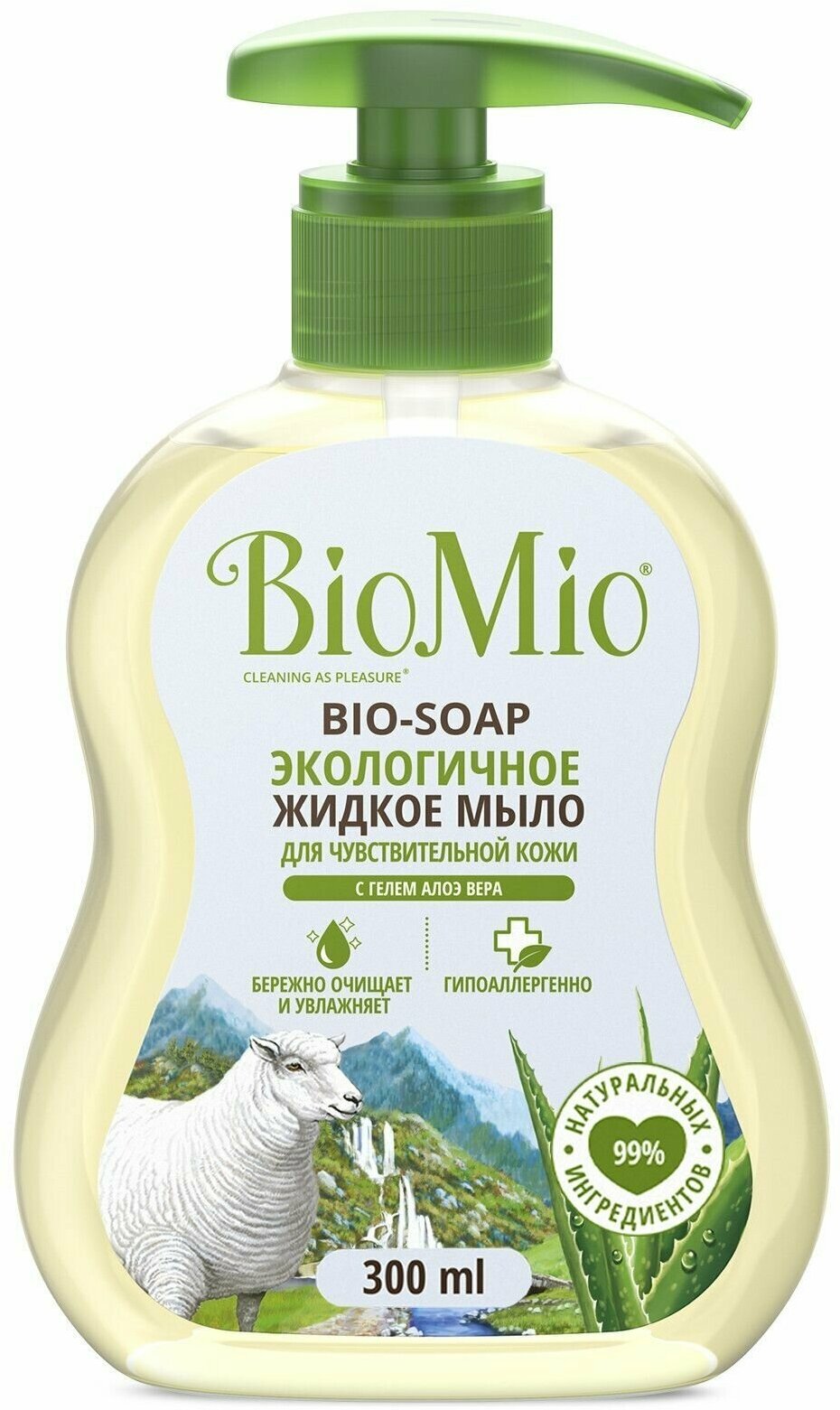 BioMio BIO-SOAP SENSITIVE жидкое мыло с гелем алоэ вера 300 мл