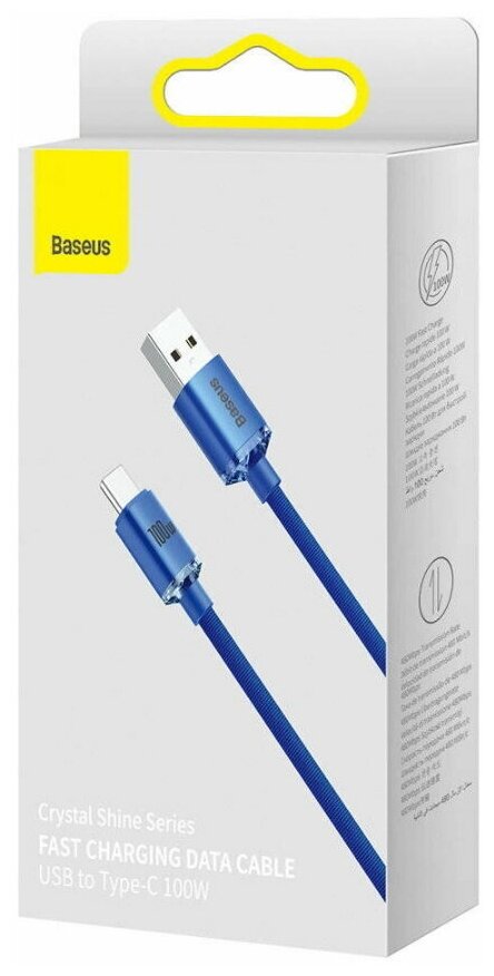 Кабель Baseus Crystal Shine Series Fast Charging Data Cable USB to Type-C 100W 1.2m Blue (CAJY000403)