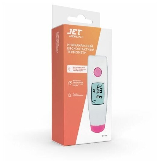 Термометр JET HEALTH TVT-200 Pink