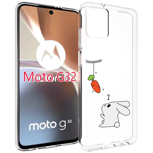 Чехол MyPads морковка детский для Motorola Moto G32 задняя-панель-накладка-бампер чехол mypads модный котяра детский для motorola moto g32 задняя панель накладка бампер