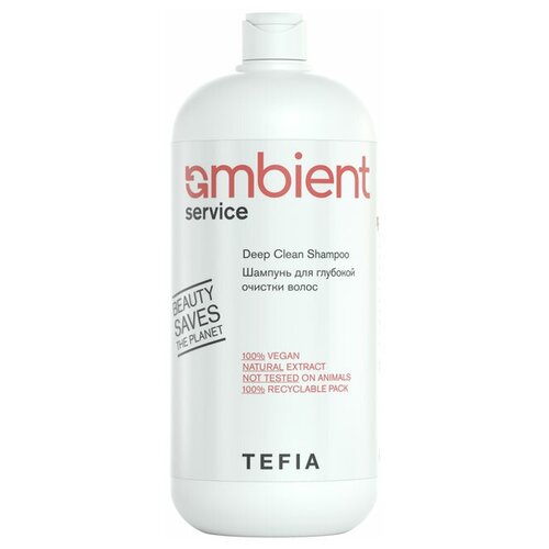 Tefia Ambient Шампунь для глубокой очистки волос AMBIENT, Tefia, Объем 1000 мл