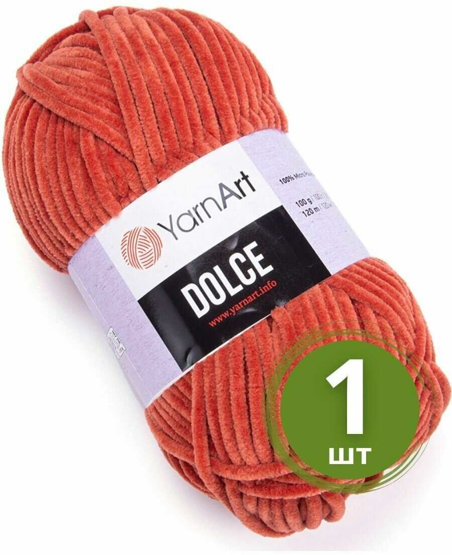 Пряжа YarnArt Dolce (Дольче) - 1 моток Цвет: 793 терракот 100% микрополиэстер 100г 120м