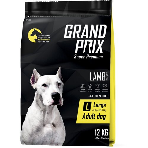 корм для собак GRAND PRIX ягненок, с рисом 1 уп. х 1 шт. х 12 кг (для крупных пород)