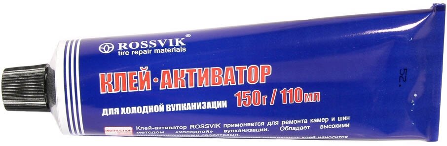 Клей-активатор для ш/монтажа (150 гр/110 мл) тюбик"Россвик" Rossvik K.011. T.1.