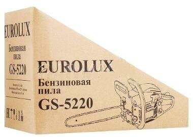 Бензиновая пила Eurolux GS-5220 38 лс