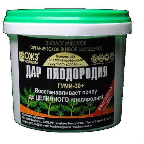 гуми 30 дар плодородия концентрат гумусного удобрения паста 0 5кг Дар плодородия Гуми-30