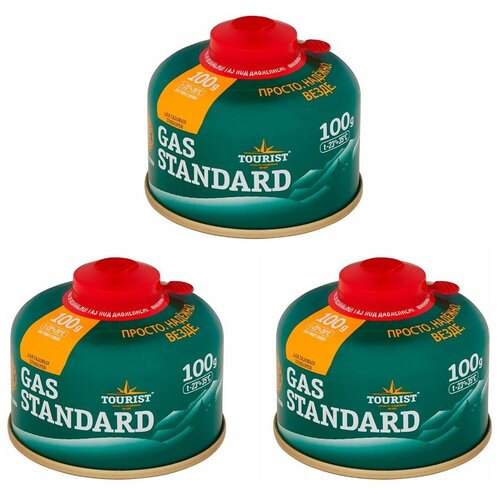 фото Газовый баллон tourist standard 100г резьбовой набор 3шт