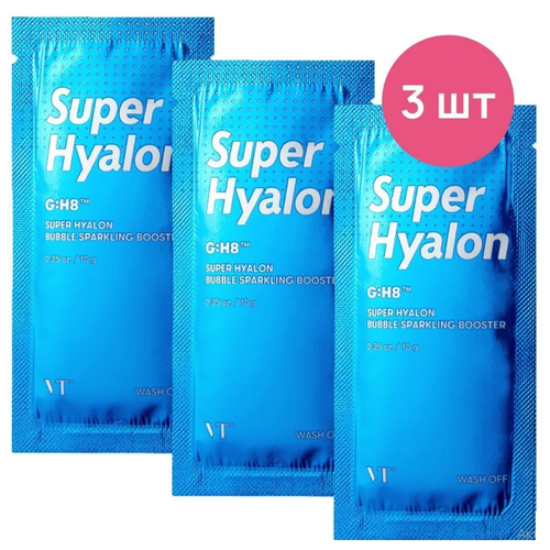 Увлажняющая пузырьковая маска для лица VT Cosmetics Super Hyalon Bubble Sparkling Booster, 3 штуки