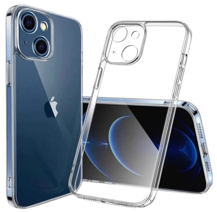 Силиконовый чехол для iPhone 14 Plus ультратонкий с защитой камеры