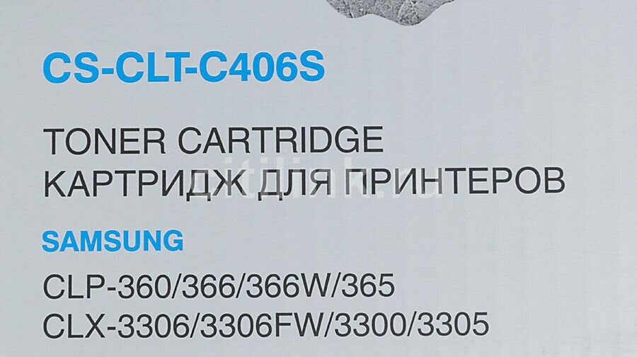 Картридж cactus CS-CLT-C406S для Samsung CLP-360/365/366/CLX-3300/3305/3306, 1000 стр, голубой - фотография № 7