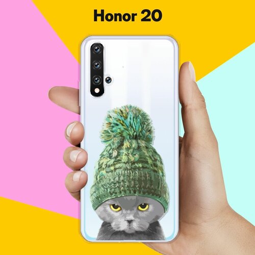 Силиконовый чехол Кот в шапке на Honor 20 силиконовый чехол кот в шапке на honor 8x