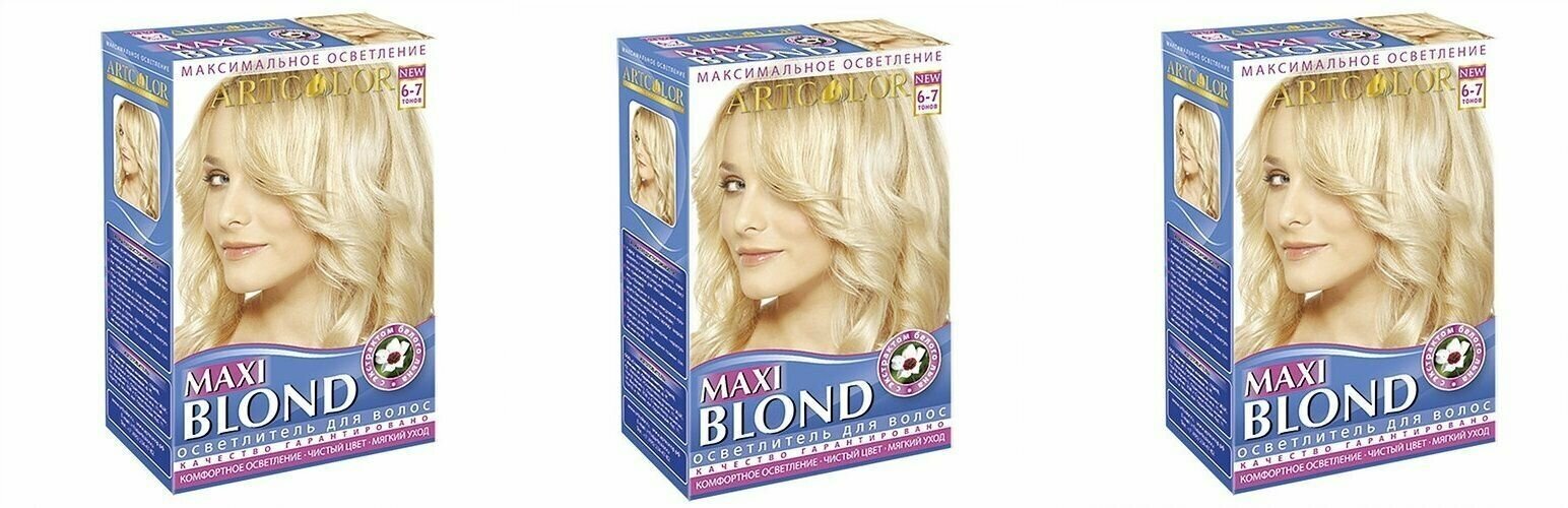 Осветлитель для волос Артколор Maxi Blond, 60мл х 3шт