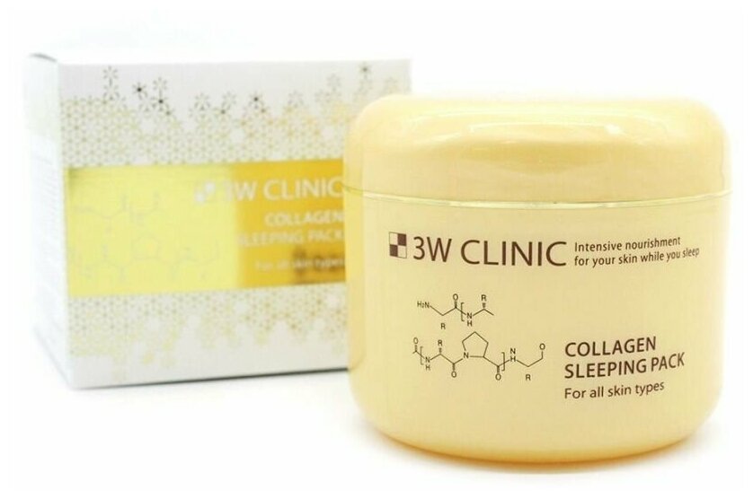 Маска для лица укрепляющая ночная, 100мл, Collagen Sleeping Pack, 3w clinic, 8809469773294